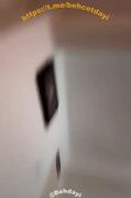 Ada Lara özelden alınan ve tango premium ifşa videoları part 2